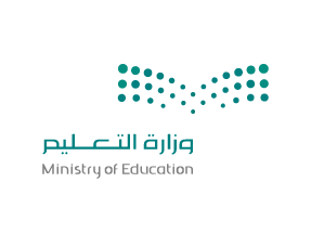 وزارة التعليم