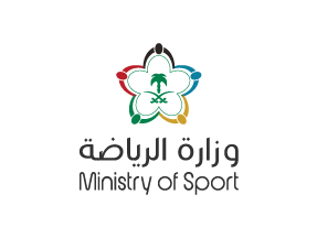 وزارة الرياضة