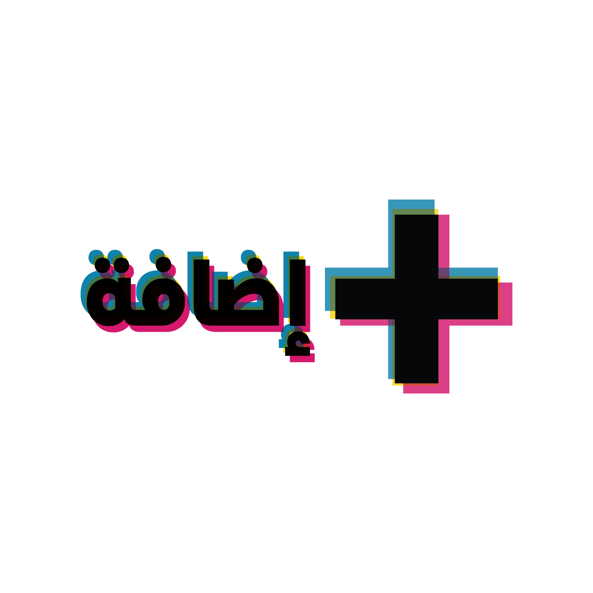 صناعة التريند: ما وراء كواليس حملة موسم الرياض